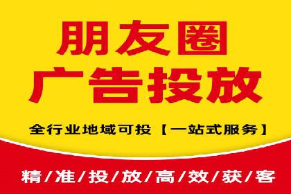 某某sem公司成功案例：如何通过SEM提升教育品牌影响力